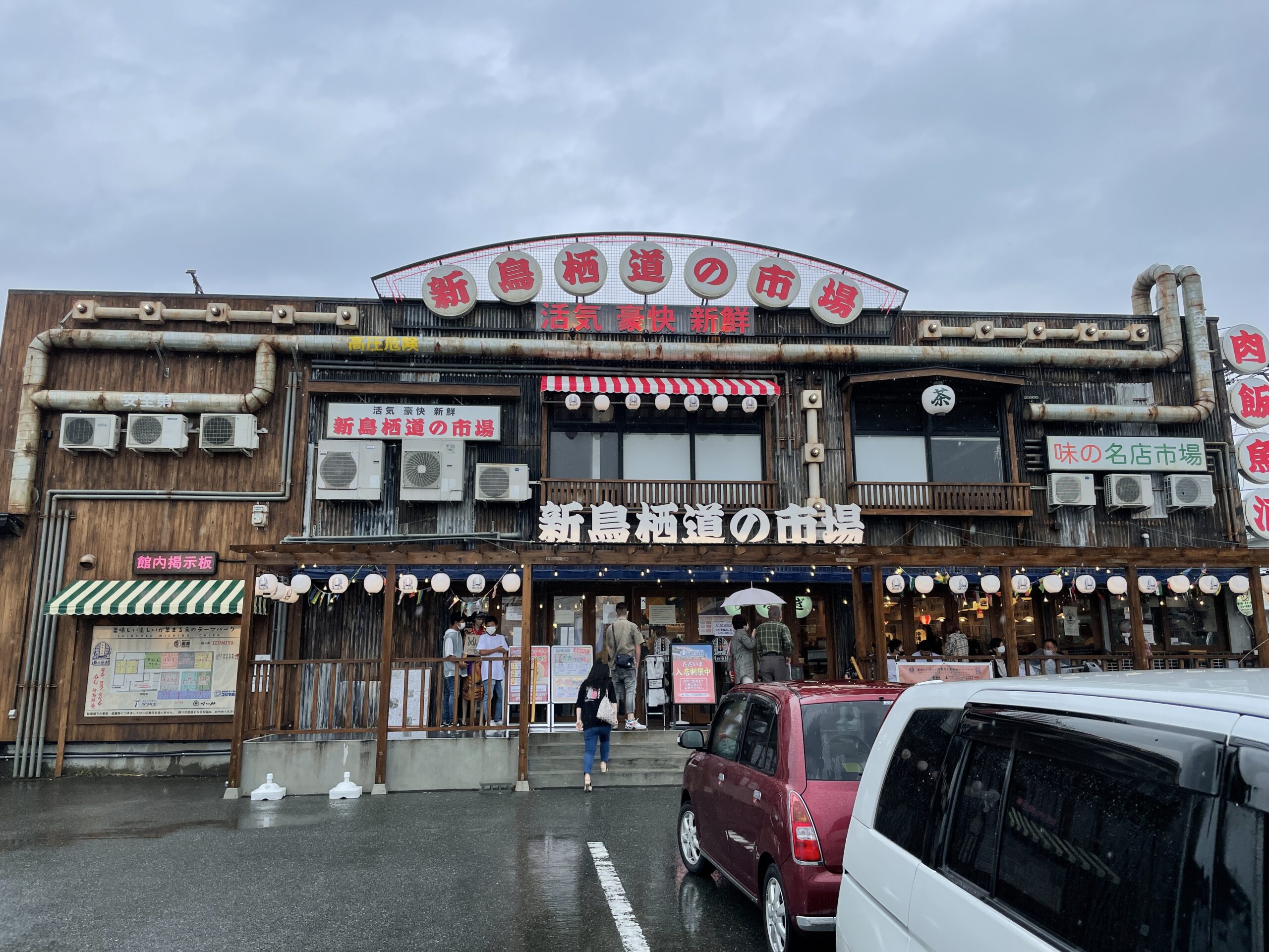 [6店舗が集まる食の横丁]新鳥栖道の市場初訪問[美味しく楽しい食のテーマパーク]