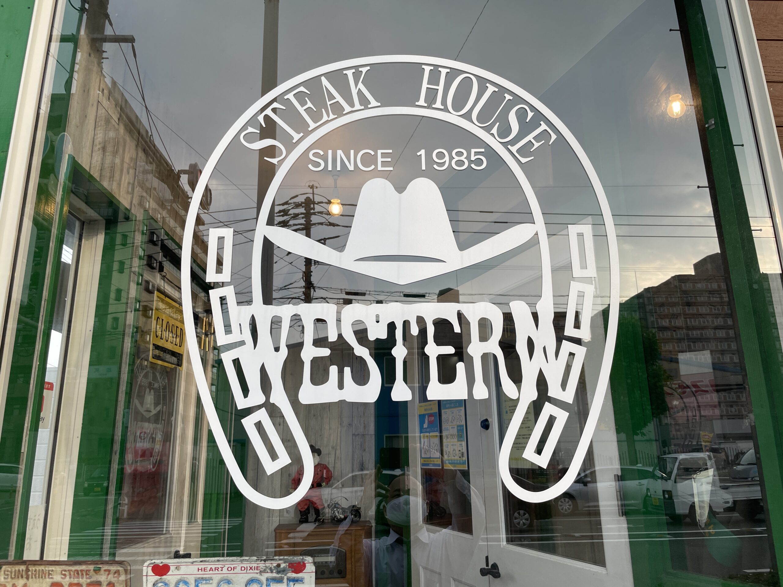 [レアな赤身肉ステーキって最高]ビフテキ屋うえすたん空港店にてビフテキニューヨーク450g×2